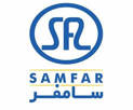 سامفر