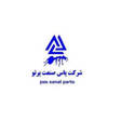 پاس صنعت پرتو P.S.P